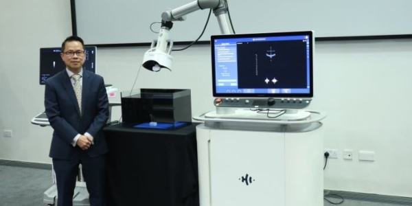 New ‘cutting edge’ ultrasound liver cancer treatment to be made available for NHS patients New ‘cutting edge’ ultrasound liver cancer treatment to be made available for NHS patients